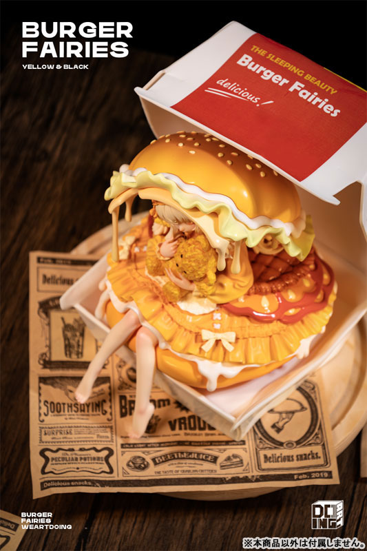 [Bonus] Burger Fairies - Yellow Deluxe Edition Complete Figure(Provisional Pre-order)