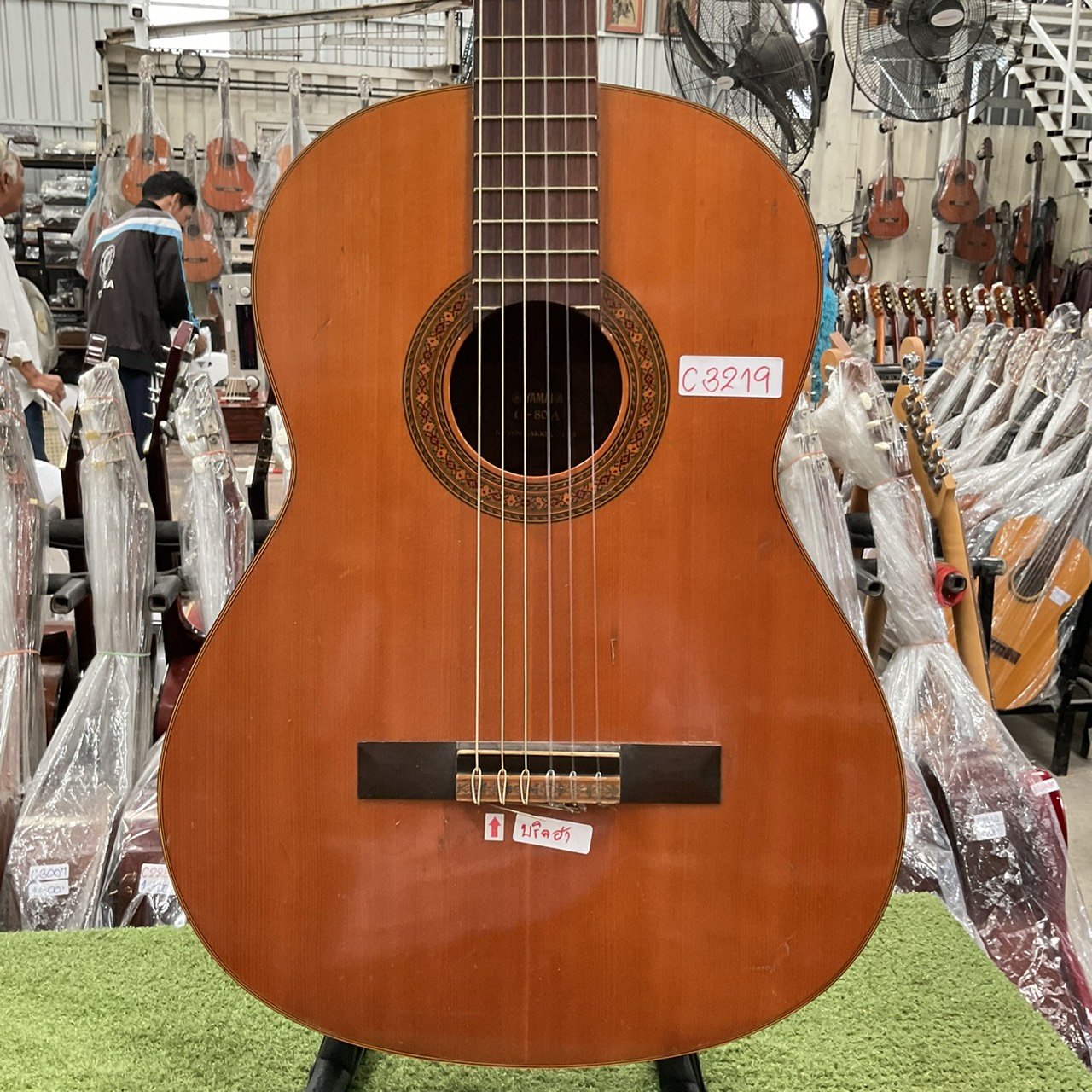 กีต้าร์คลาสสิค YAMAHA : G-80A