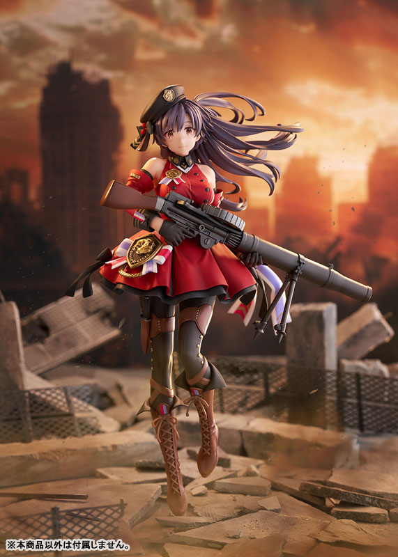Girls' Frontline Lewis 1/7 Complete Figure(Pre-order)