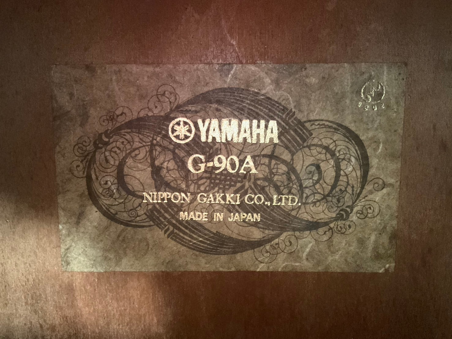 กีต้าร์คลาสสิค YAMAHA : G-90A