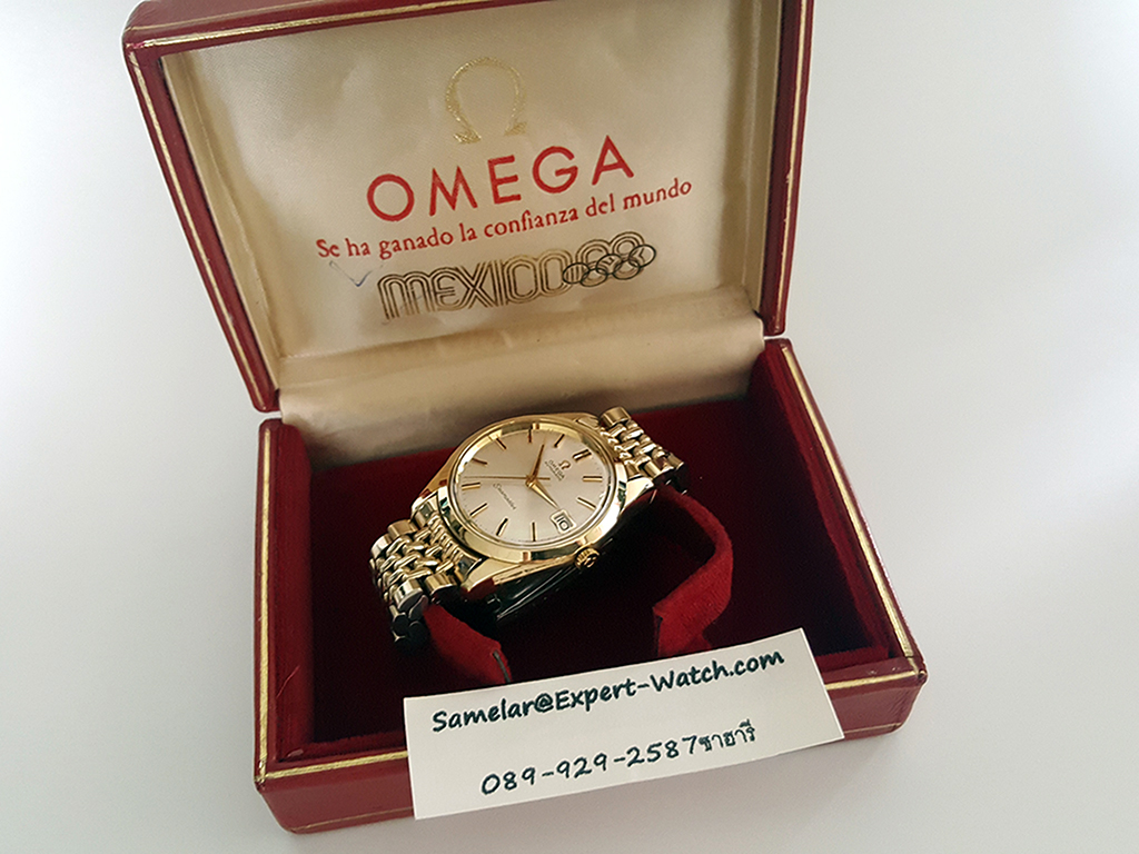 Omega seamaster Gold Cap caliber 562 Omega Seamaster ทองหุ้ม