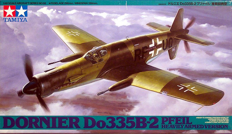 โมเดลเครื่องบิน Tamiya ขนาด 1/48 TA61088 Dornier Do335B-2 Pfeil (Heavily Armed Version)