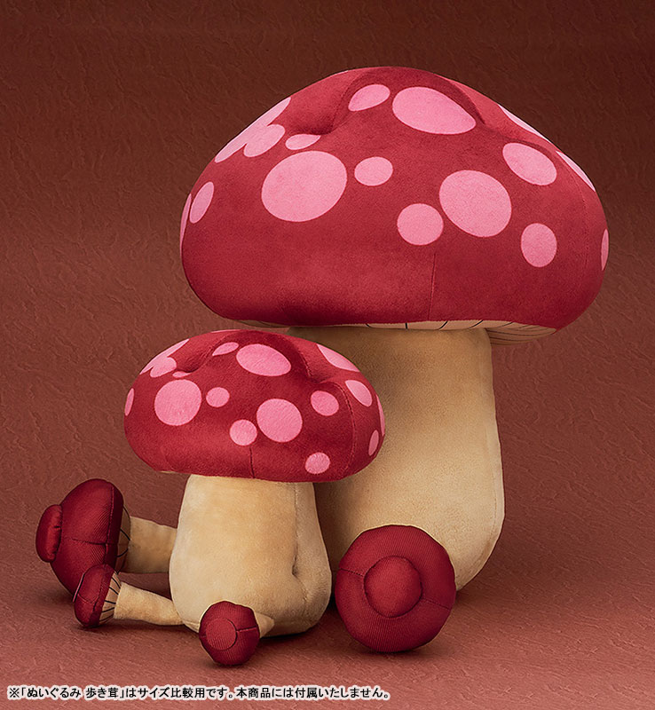 Delicious in Dungeon Big Plushie Walking Mushroom(Pre-order)