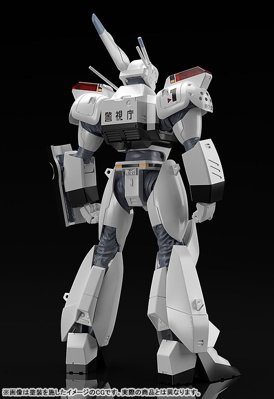 MODEROID Patlabor AV-98 Ingram Plastic Model(Pre-order)