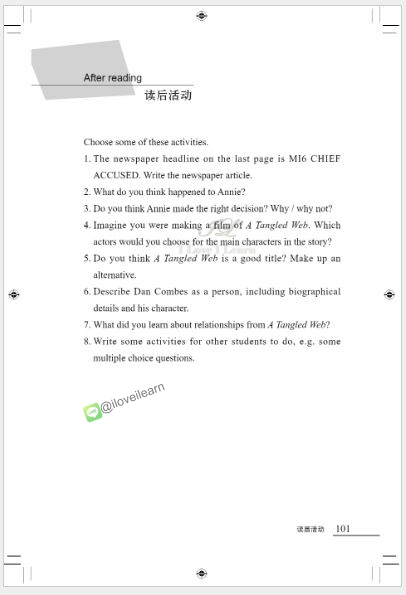 หนังสืออ่านนอกเวลาภาษาอังกฤษเรื่อง: A Tangled Web+MP3 (ระดับ 5) A Tangled Web+MP3 (Level 5)