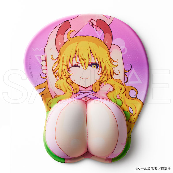 [Exclusive Sale] Miss Kobayashi's Dragon Maid Premium 3D Mouse Pad Lucoa(Pre-order)