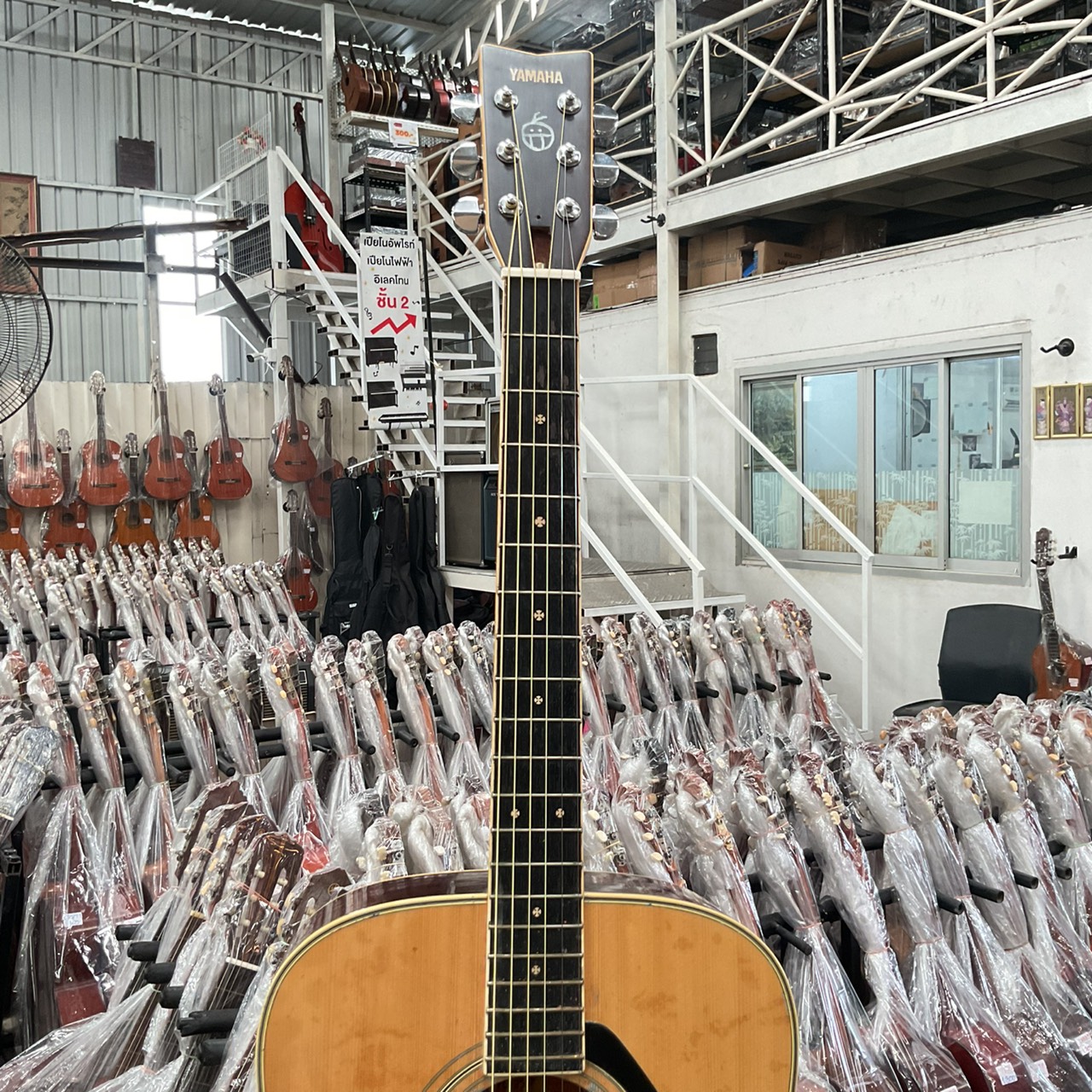 กีต้าร์โปร่งไฟฟ้า YAMAHA : FG-301