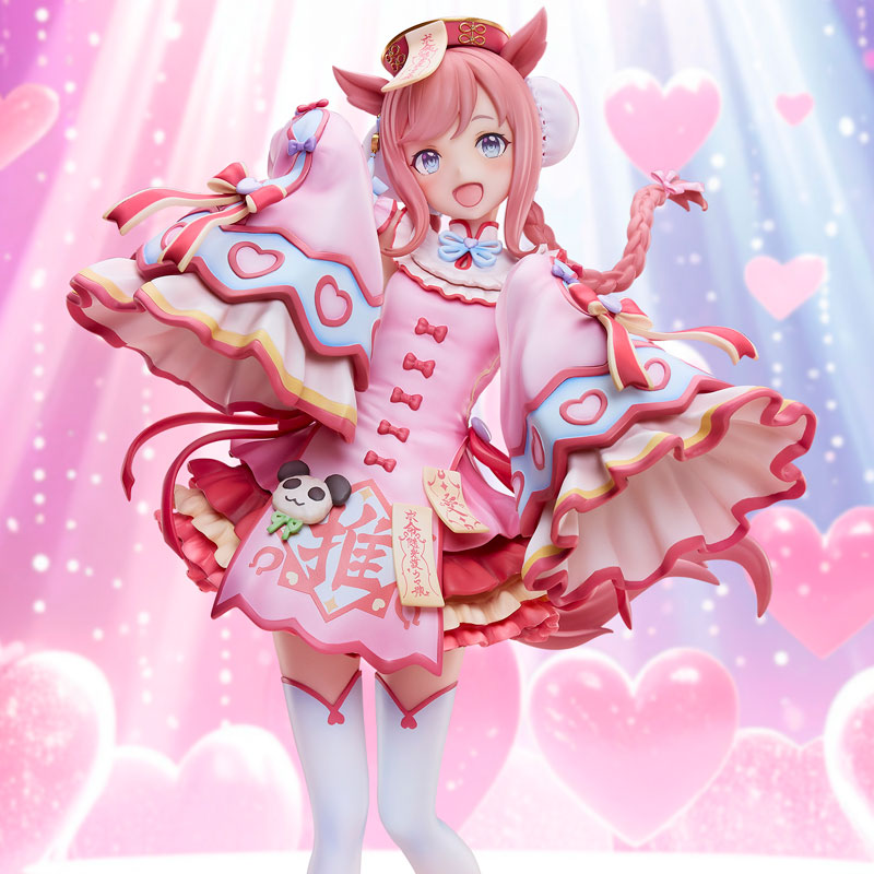 "Umamusume Pretty Derby" Agnes Digital -Agnes Jiangshi- 1/6 Complete Figure(Pre-order)
