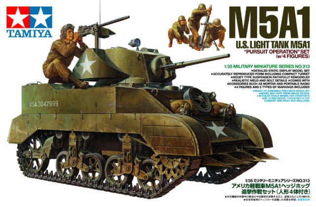 โมเดลรถถังทามิย่า ขนาด 1/35 Tamiya TA35313 U.S.Light Tank M5A1 (w/4 Figures)