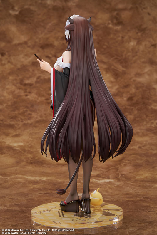 Azur Lane Kashino Tsumazuki Trouble Maid Ver. 1/7 Complete Figure(Pre-order)