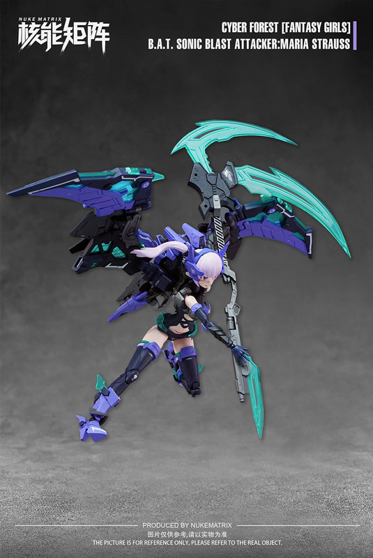 1/12 NUKE MATRIX B.A.T. SONIC BLAST ATTACKER:MARIA STRAUSS [First Press Limited Edition] Plastic Model(Provisional Pre-order)