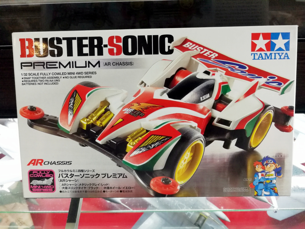 รถมินิ 4WD ทามิย่า ขนาด 1/32 Tamiya Mini 4WD TA19445 Buster-Sonic Premium AR Chassis
