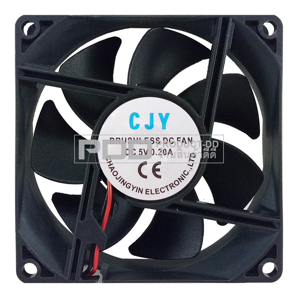 พัดลมระบายความร้อน DC 5V 8025SL บุช Sleeve Bearing ขนาด 3 นิ้ว 8x8x2.5 ซม.