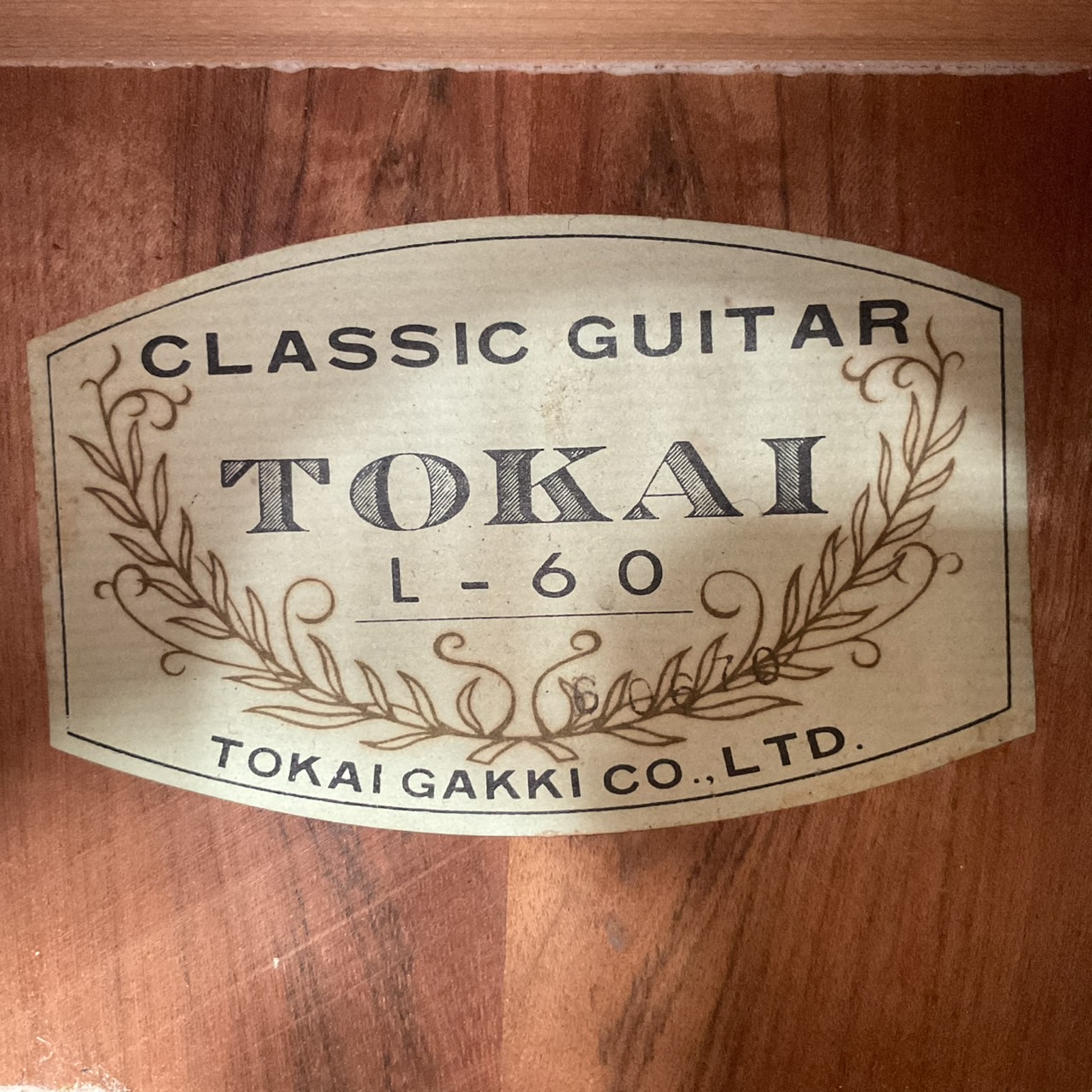กีต้าร์คลาสสิค TOKAI : L-60