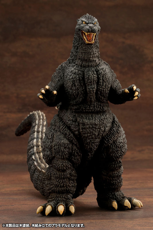 KYOKUJU ZOUKEI ABSOLUTE STRUCTURE "Godzilla vs. Biollante" Godzilla (1989) Plastic Model(Pre-order)