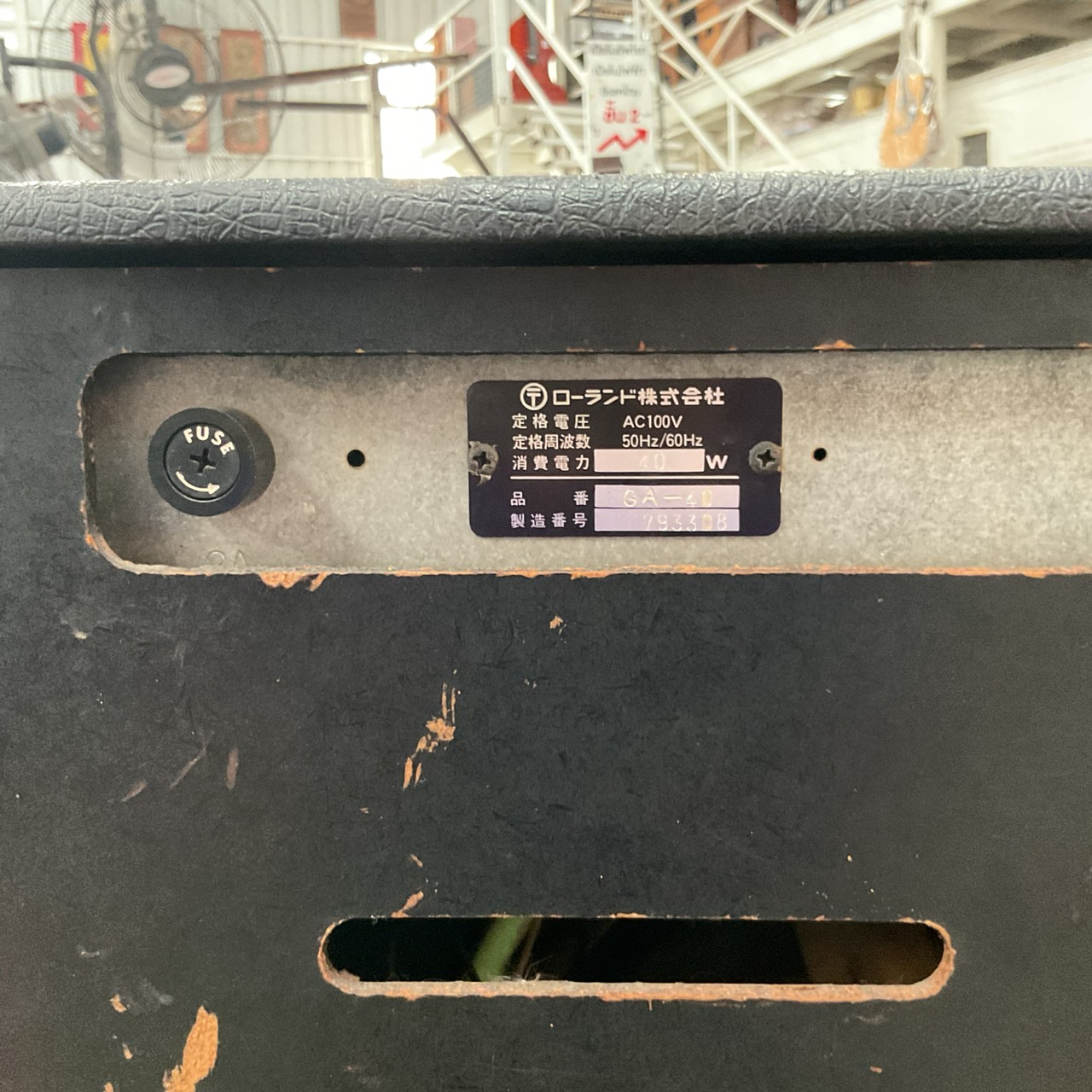 แอมป์กีต้าร์ Roland : GA-40 สินค้าไม่พร้อมใช้งาน (ต้องซ่อม)