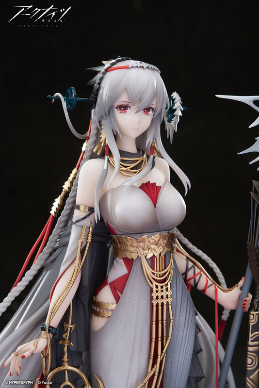 Arknights Skadi The Corrupting Heart The Pilgrim ver. 1/7 Complete Figure(Pre-order)