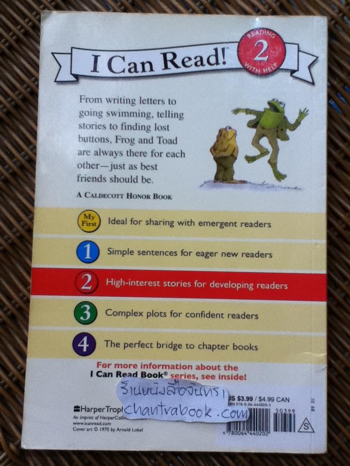 Frog and Toad Are Friends/ Arnold Lobel