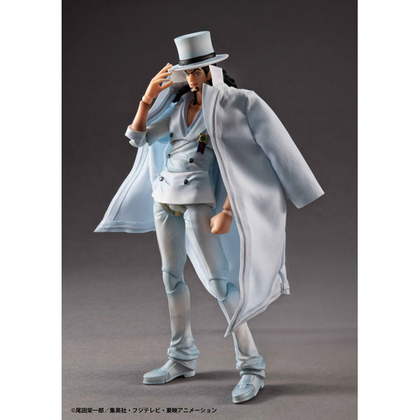 Variable Action Heroes ONE PIECE Rob Lucci Ver.1.5 Action Figure(Pre-order)
