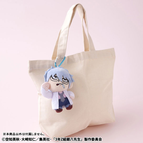 3-nen Z-gumi Ginpachi-sensei x Bkub Okawa 3-nen Z-gumi Ginpachi-sensei Seishun Plush Mascot Ginpachi Sakata(Pre-order)