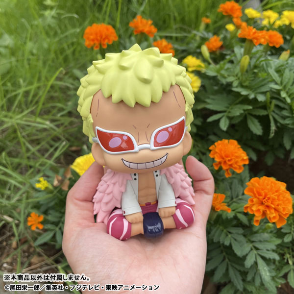 LookUp ONE PIECE Donquixote Doflamingo Complete Figure(Pre-order)