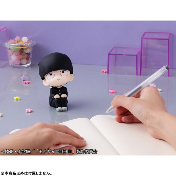 LookUp Mob Psycho 100 III Shigeo Kageyama Complete Figure(Pre-order)