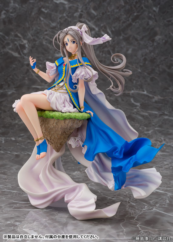 "Oh My Goddess!" "Belldandy" Complete Figure(Pre-order)