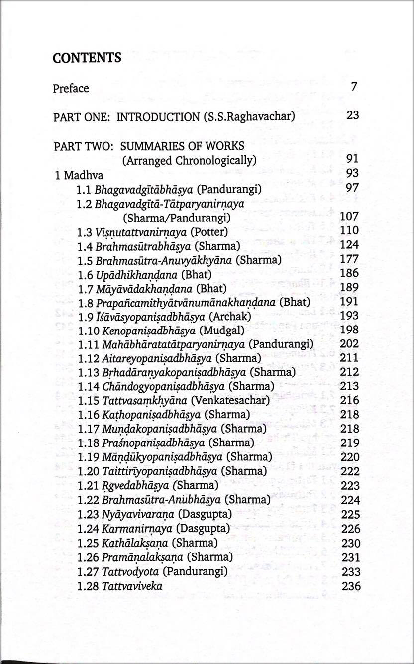 สารานุกรมเกี่ยวกับปรัชญาอินเดียเล่มที่18 (Encyclopedia of Indian Philosophies Volume XVIII)