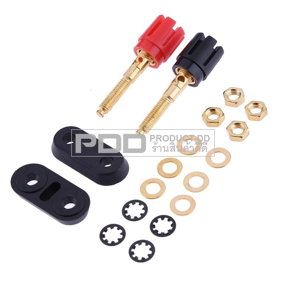 ขั้วลำโพง บานานาแจ๊ค 4 mm Banana Jack ตัวเมียแบบคู่หัวแฉก สำหรับยึดแท่น