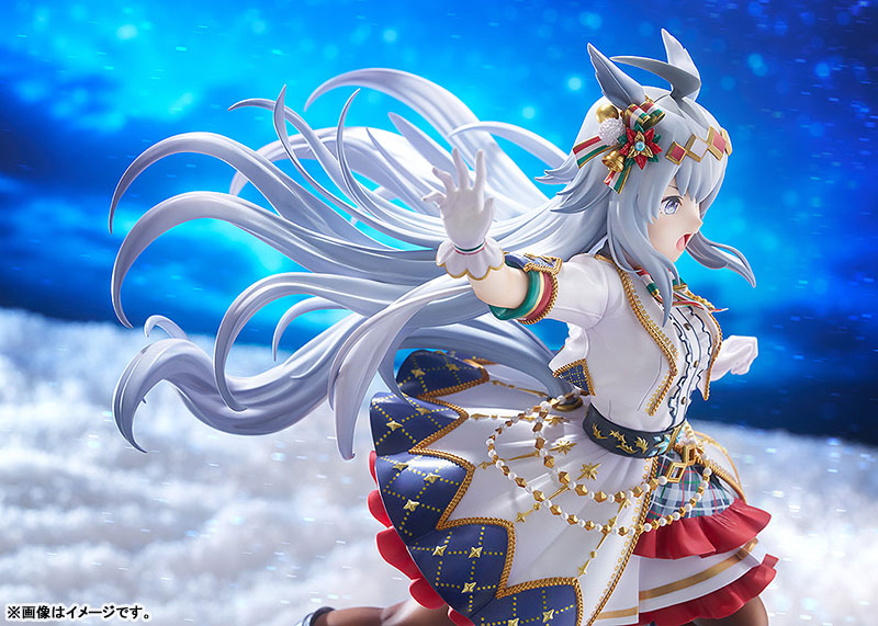 Umamusume Pretty Derby Oguri Cap: Ashen Miracle 1/7 Complete Figure(Pre-order)