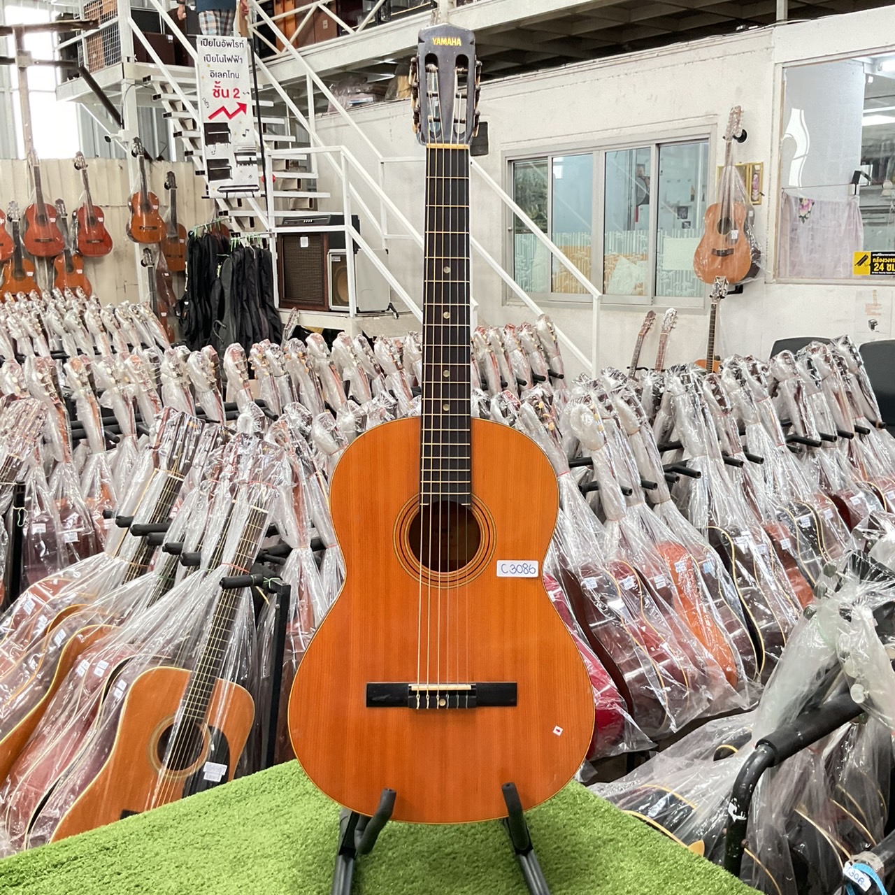 กีต้าร์คลาสสิค YAMAHA : S-50