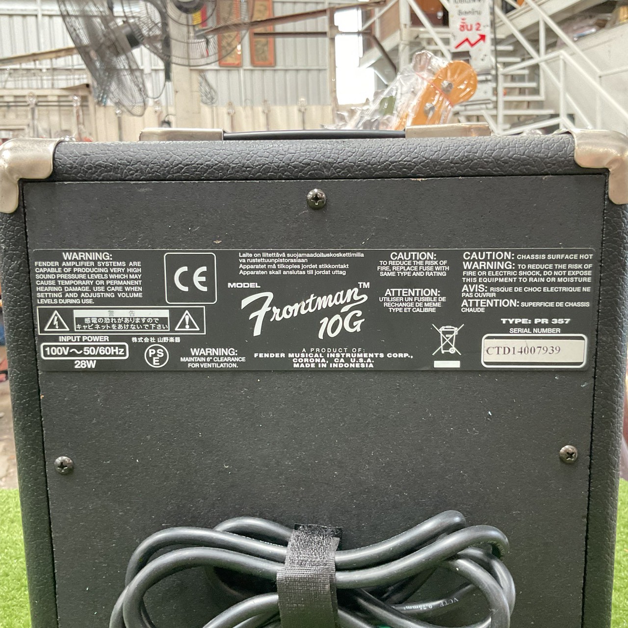 แอมป์กีต้าร์ FENDER : FRONTMAN 10G