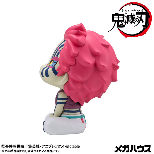 LookUp Demon Slayer: Kimetsu no Yaiba Akaza Complete Figure(Pre-order)