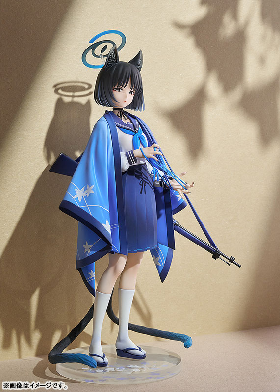 Blue Archive Kikyou 1/7 Complete Figure(Pre-order)