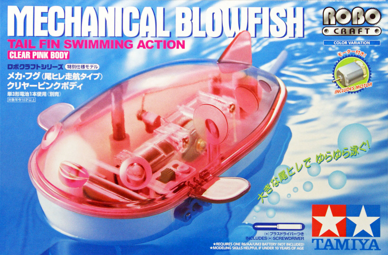 โมเดลสิ่งประดิษฐ์เพื่อการเรียนรู้ Tamiya TA89975 Mechanical Blowfish (Tail Fin Swimming Action) Clear Pink Body