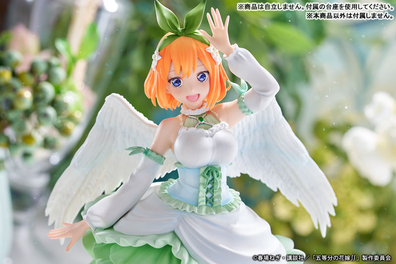 TV Anime "The Quintessential Quintuplets SS" "Yotsuba Nakano Angel ver." 1/7 Complete Figure(Pre-order)