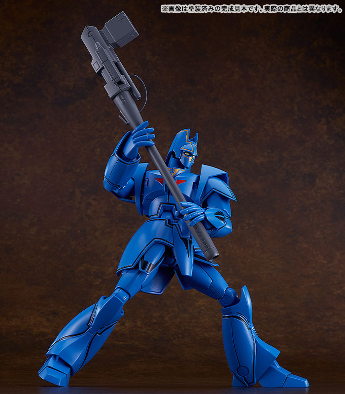 MODEROID Giant Gorg Gorg Plastic Model(Pre-order)