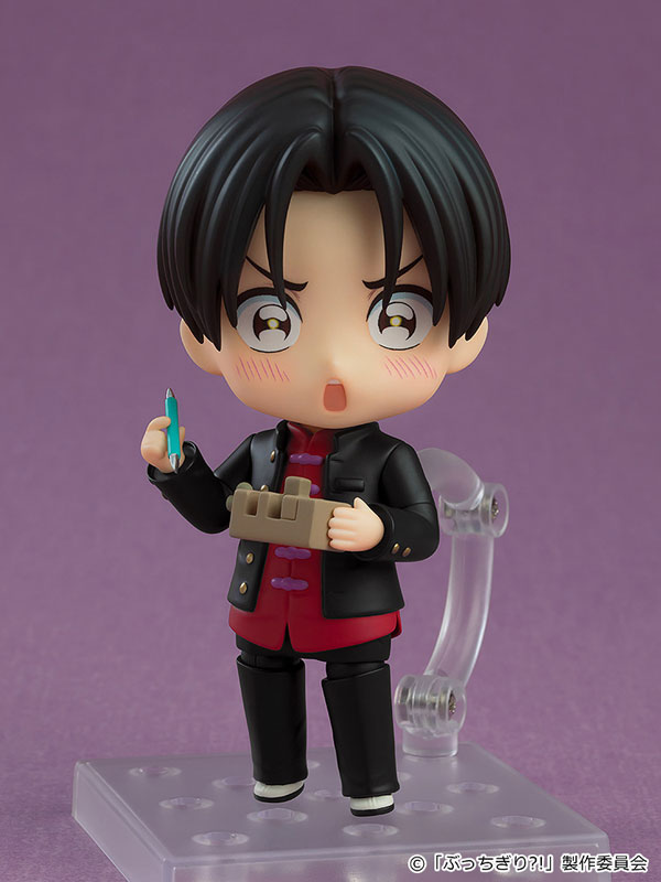 Nendoroid Bucchigiri?! Arajin Tomoshibi(Pre-order)