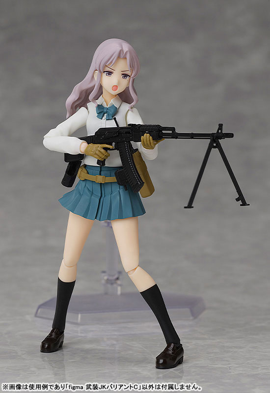 figma LittleArmory Armed JK: Variant C(Pre-order)