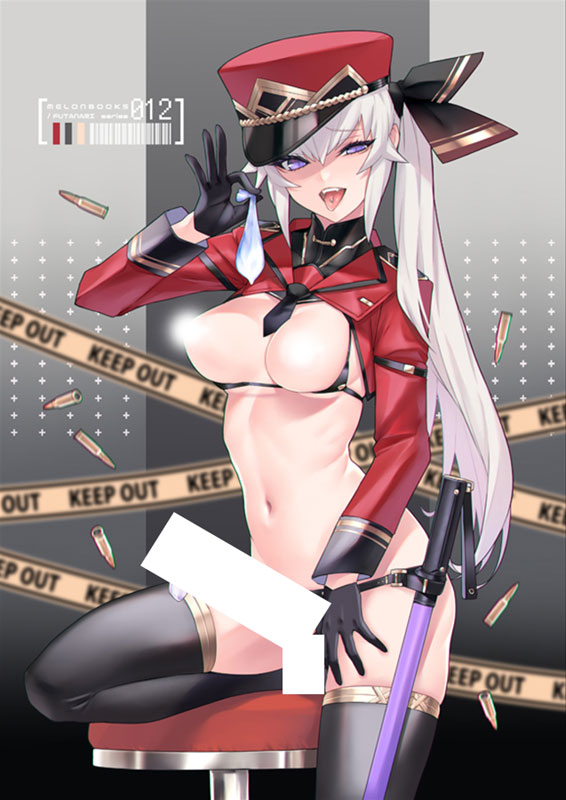 [Bonus] Ban! Original Character DUE. ROSSO 1/6 Complete Figure(Pre-order)