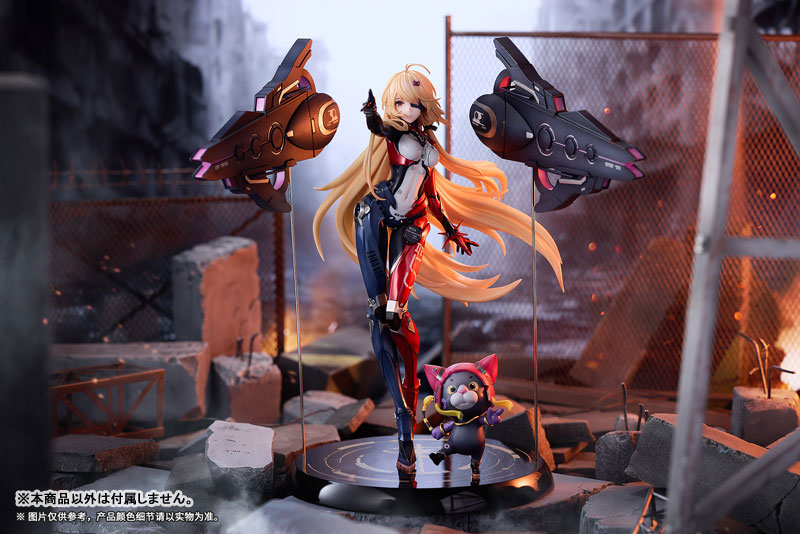[Bonus] "Tower of Fantasy" Nemesis Venus Ver. 1/7 Complete Figure(Pre-order)