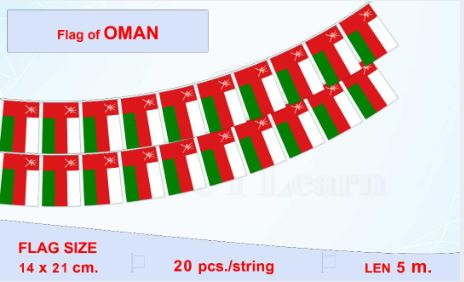 ธงชาติรัฐสุลต่านโอมาน (ธงราวโอมาน) The Sultanate of Oman Flag Oman String Hanging Flag Small Flag Decoration Small Flagุ ธงชาติประเทศโอมาน สำหรับประดับตกแต่งในงาน ตกแต่งสถานที่ ราคาถูก