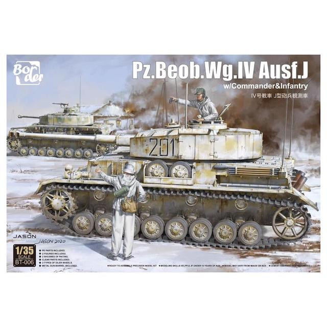 โมเดลรถถัง Border Model ขนาด 1/35 BT-006 Pz.Beob.Wg.IV Ausf.J w/Commander & Infantry