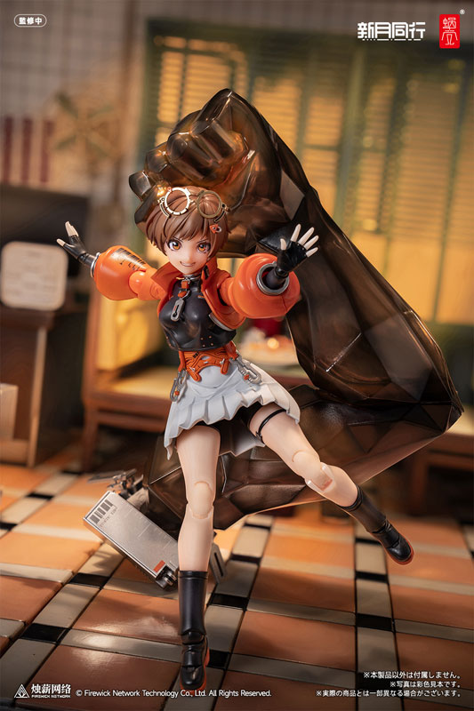 Fellow Moon Agent Qianqiu 1/12 Complete Model Action Figure(Pre-order)