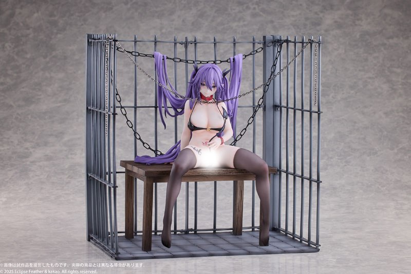 Koakuma Setsuko no Himitsu 1/6 Complete Figure(Pre-order)