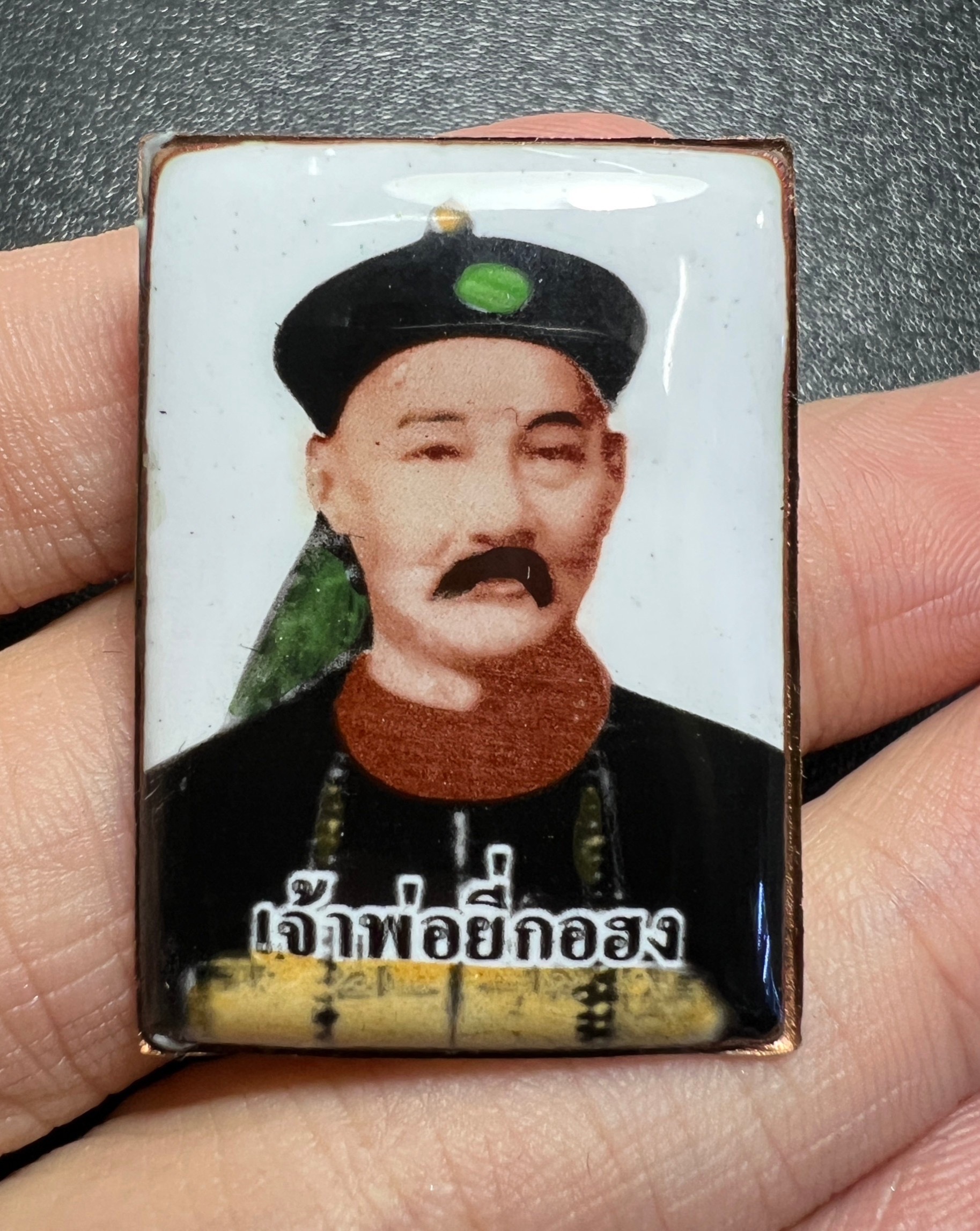 ล็อกเก็ตยี่กอฮง (ฉากสี่เหลี่ยม-ขาว) ครูบากฤษณะ 2561 Yi Ko Hong Locket (Square-white) Kruba Krissana B.E.2561 SKU-01907