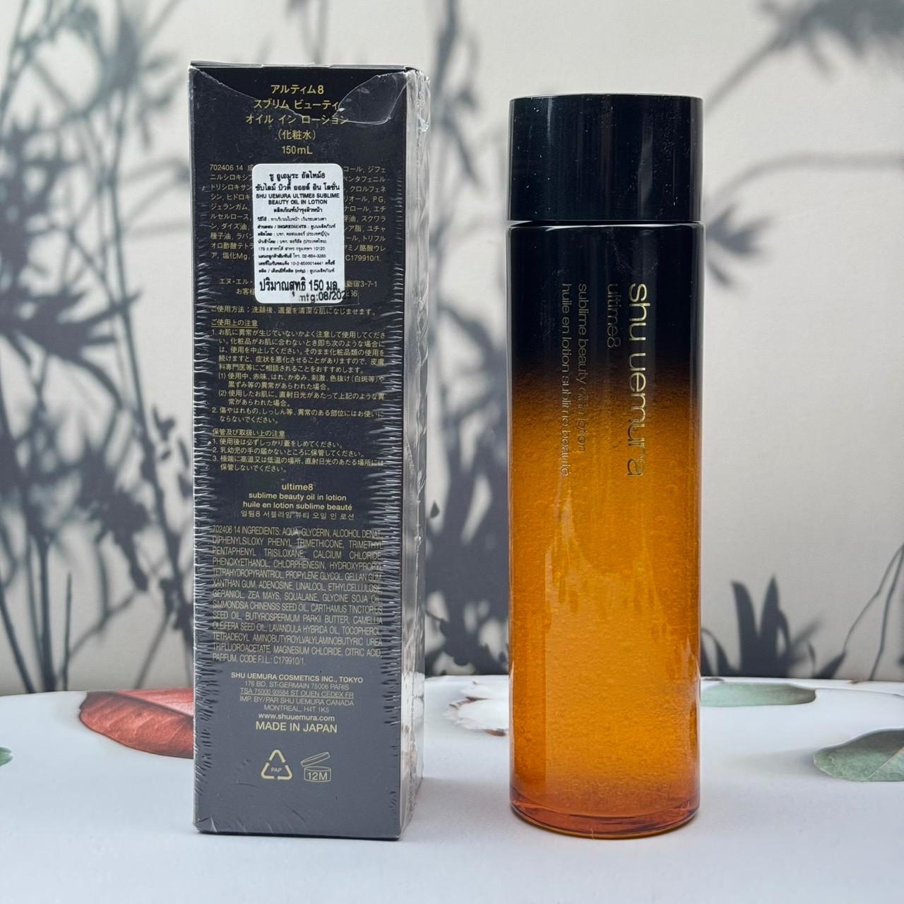 Shu Uemura Ultime8 : Sublime Beauty Oil In Lotion 150 ml ( สคบคะ )