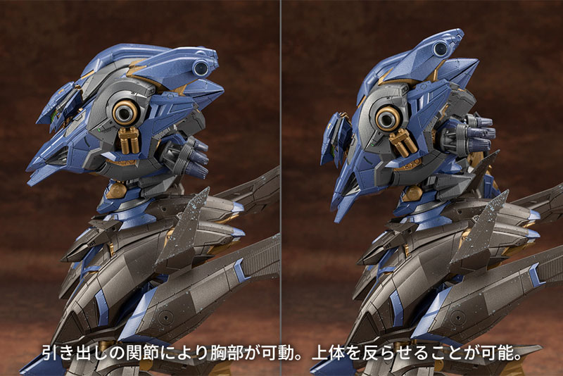 V.I.O.S. Armored Core SCHNEIDER NACHTREIHER/40E Steel Haze Plastic Model(Pre-order)