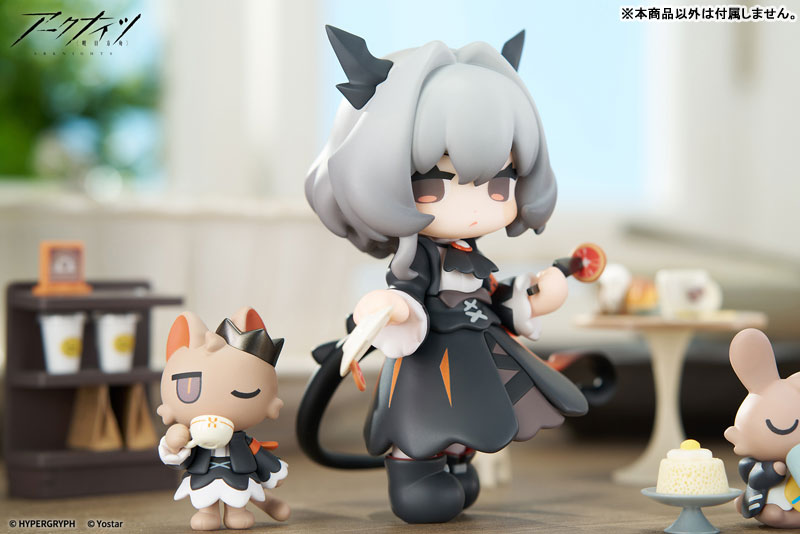 Arknights Would You Like A Dessert? Mini Series Talulah Complete Figure(Pre-order)