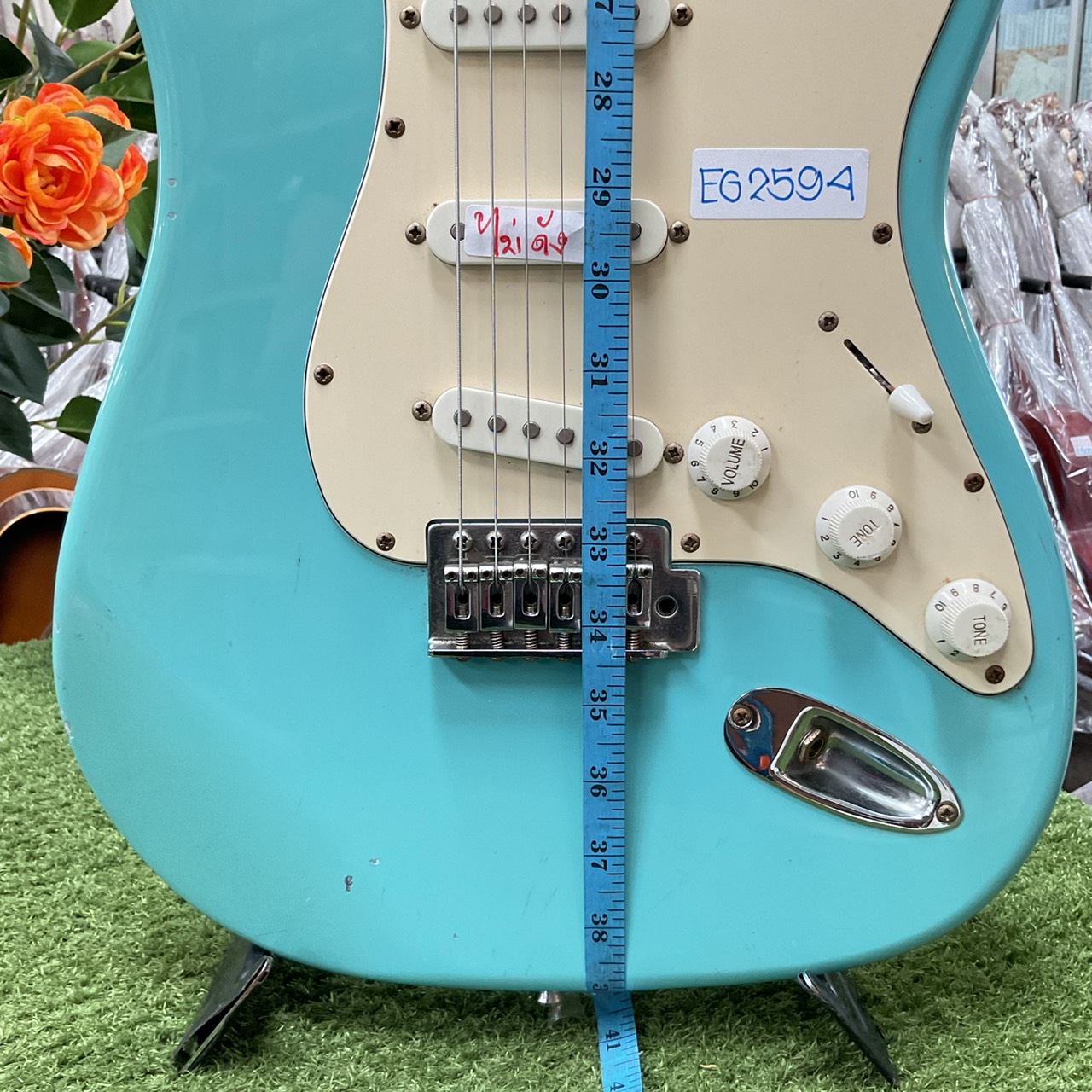 กีต้าร์ไฟฟ้า SELDER